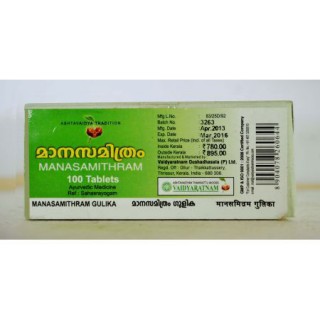 Vaidyaratnam Ayurvedic, Manasamithram Gulika 100 Tablets